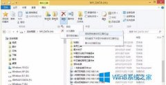 win10ϵͳһɾļİ취