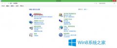 win10/win10µԹ˾ϵͳûӦô
