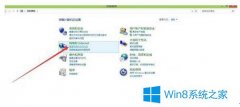 win10СϵͳûûзĴ취