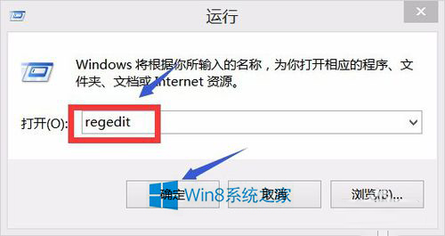 ֣win10ôOffice޷֤Ӧó֤