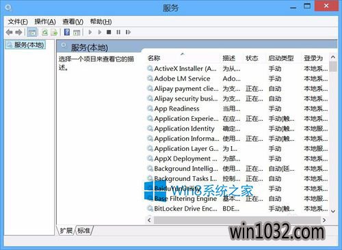 ֣win10ôOffice޷֤Ӧó֤