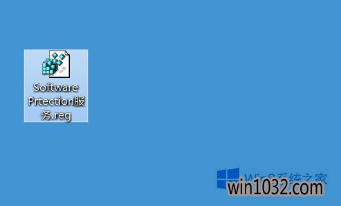 ֣win10ôOffice޷֤Ӧó֤