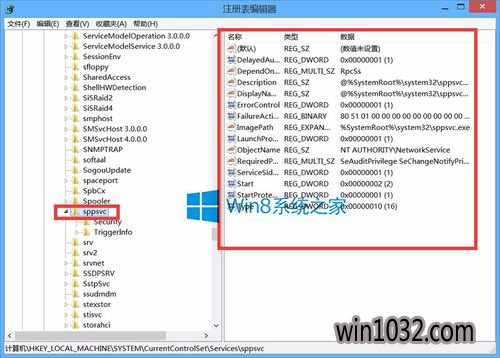 ֣win10ôOffice޷֤Ӧó֤