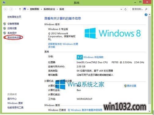 win10ڴ治ô