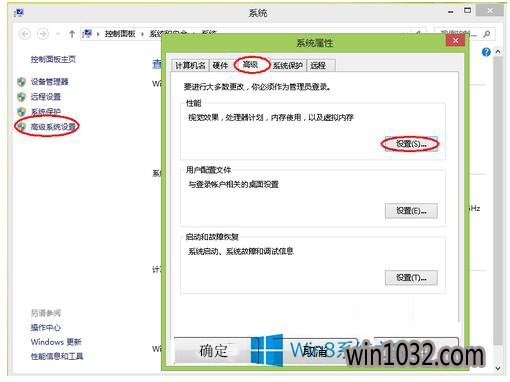 win10ڴ治ô