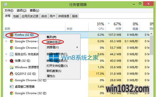 win10ڴ治ô