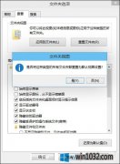 win10ļͼİ취