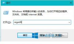 ôwin10win10ܲʾĹϣ