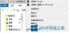win10ôʹÿݼ鿴ļԣ
