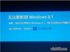 win10ûзwin10Ĵ취