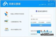 win10ôٶƹܼҡͼƬļ