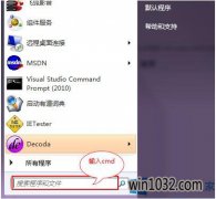 win10ִ0x100040200ΰ죿
