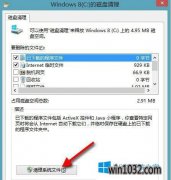 win10Ѹϵͳİ취
