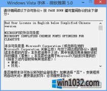 win10ôװ΢ź壿