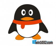 win10԰װQQĴ취