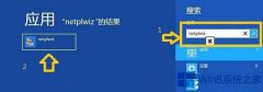 win10ôȡ룿ȡİ취