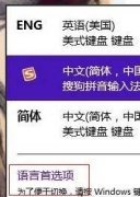 win10д뷨лô