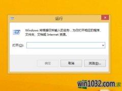 win10дڵİ취