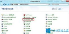 win10ħϵͳ鿴ʷ¼취