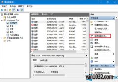 win10鿴̼ϸİ취