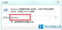 win10ûзװ԰ΰ죿