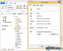 win10鿴winSxSļʵʴСİ취