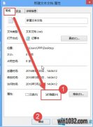 win10ͼƬ