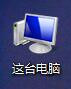 win10ιرգ