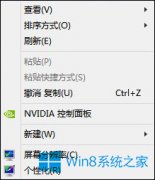 win10ϵͳҼ½ôָ