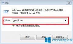 win10ϵͳٶȵļ
