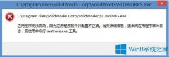 win10Ӧóΰ죿