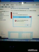 win10ʾǽûзĳЩõĴ취