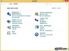 win10رհϵͳ¹ܵİ취