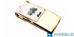 win10ԲU̲ʾ̷ΰ죿