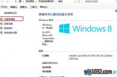 win10Կֻΰ죿