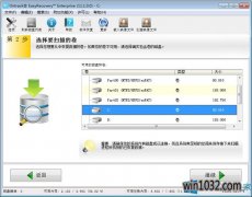 win10վһĵ