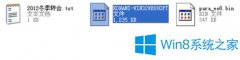 win10ʵ10δ򲹶