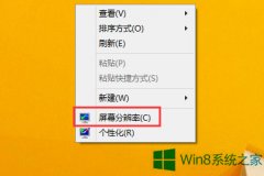 win10εĻֱʱ