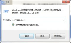 ëwin832ϵͳ޸ʱûȨ޵Ľ