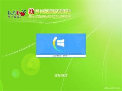 ܲ԰Ghost Win10x86 Ƽרҵ 2019V02(ü)