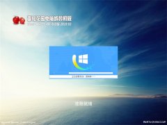 ѻ԰Ghost Win10x86 רҵ 201903()