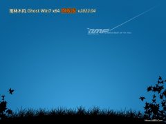 <font color='#000099'>ľwin7 64λͳɿv2022.04</font>