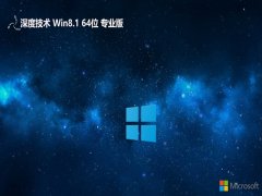 <font color='#990000'>ȼwin8.1°64λv2023.02⼤</font>