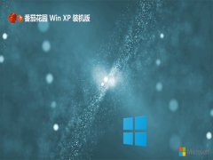 <font color='#333333'>ѻ԰ghost XP3ưv2023.02</font>