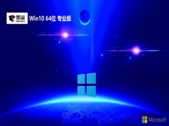<font color='#0033CC'>ϵͳwin10 64λͳv2023.02⼤</font>
