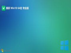 <font color='#339900'>̲ϵͳ64λwin10رv2023.02</font>