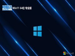<font color='#000099'>Եwin11ҵʰ64λv2023.02⼤</font>