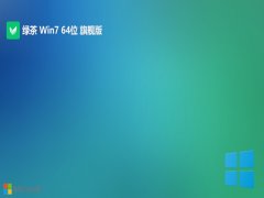 <font color='#006600'>̲ϵͳ⼤win7 64λ޿ưv2023.02</font>