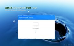 ȼGhost Win10x86 רҵ V202107()