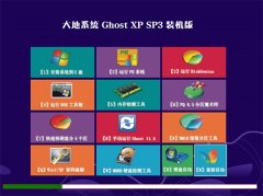 ϵͳWindows xp ʽװ 2021